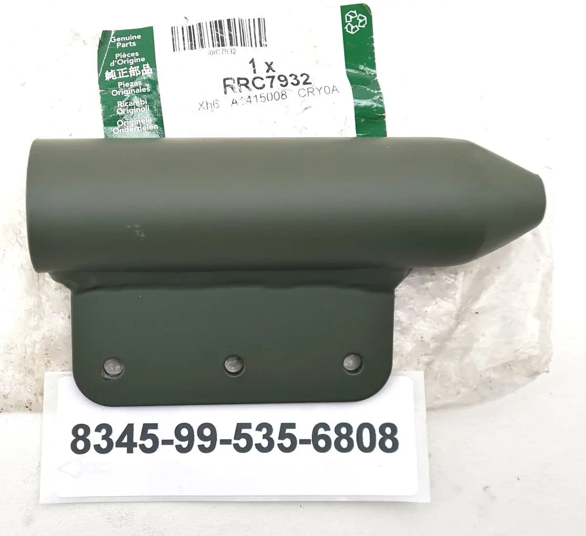 8345-99-535-6808 - Flagstaff Bracket - 7XD - LND10079 - RRC7932 - Land Rover Defender Wolf Land Rover battlegroup-raydon